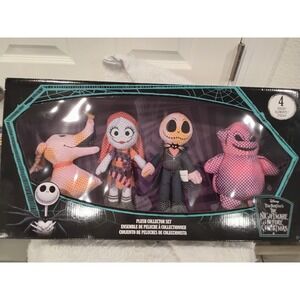 Disney The Nightmare Before Christmas Plush Collector Set
